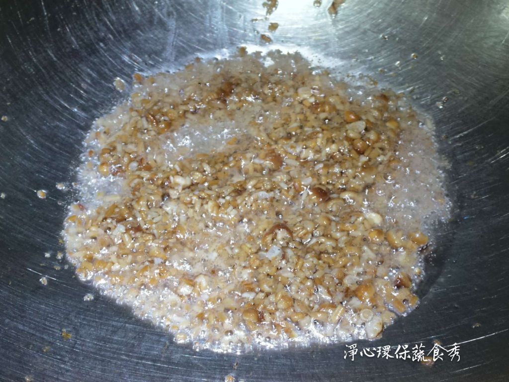 【柚纤黑胡椒酱】纯素食的加工步骤