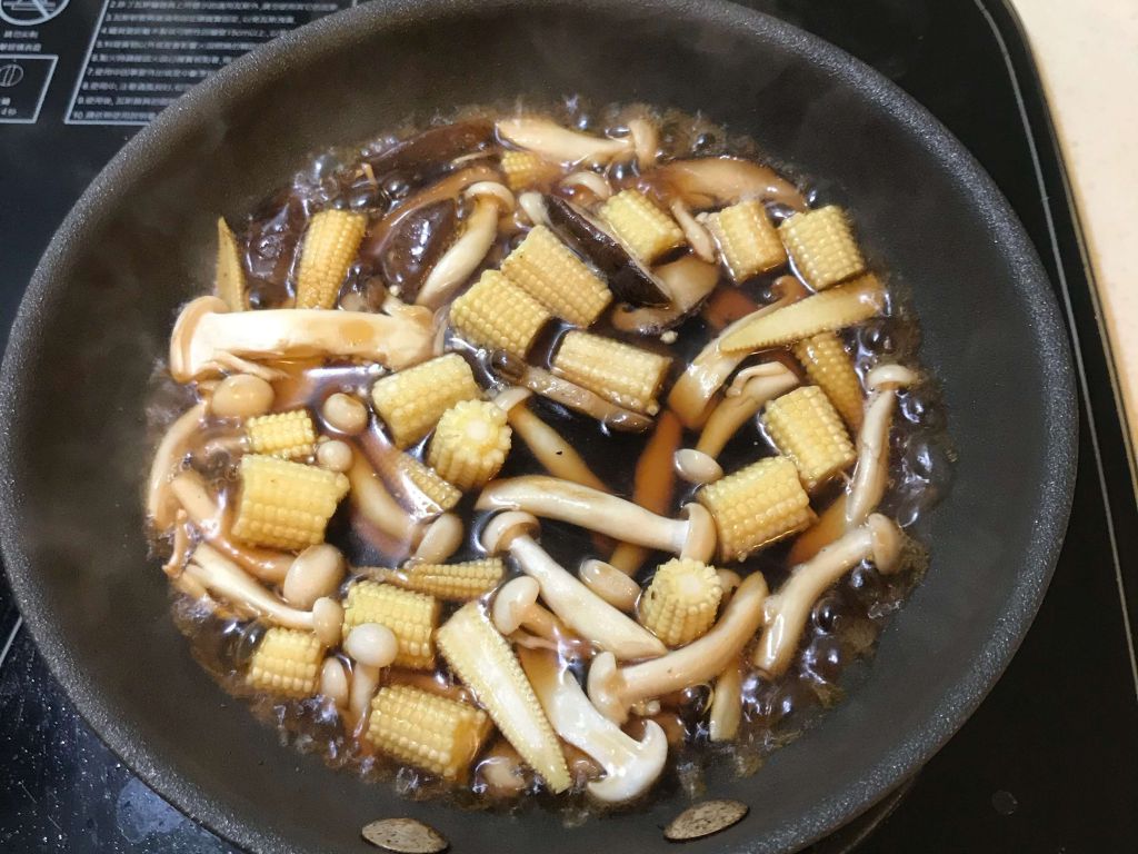 滑蛋菇菇蔬食丼饭的加工步骤