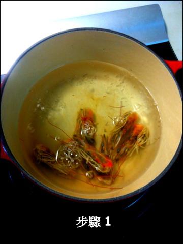 六大步骤完成泰式酸辣虾汤Tom Yum Kung的加工步骤