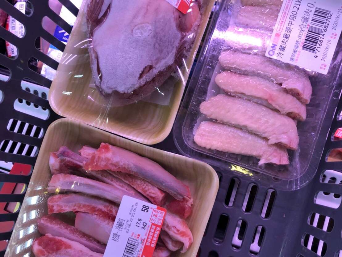 药膳猪心🐷❤️的加工步骤