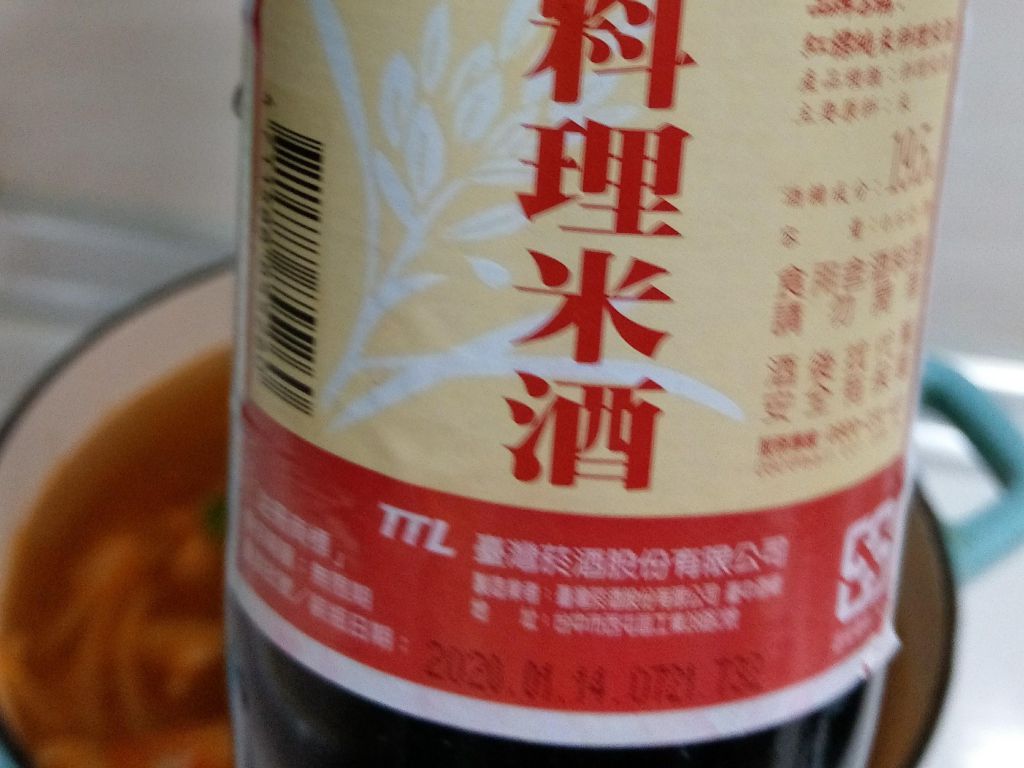 泰式海鲜酸辣汤
泡饭好好味啊！的加工步骤