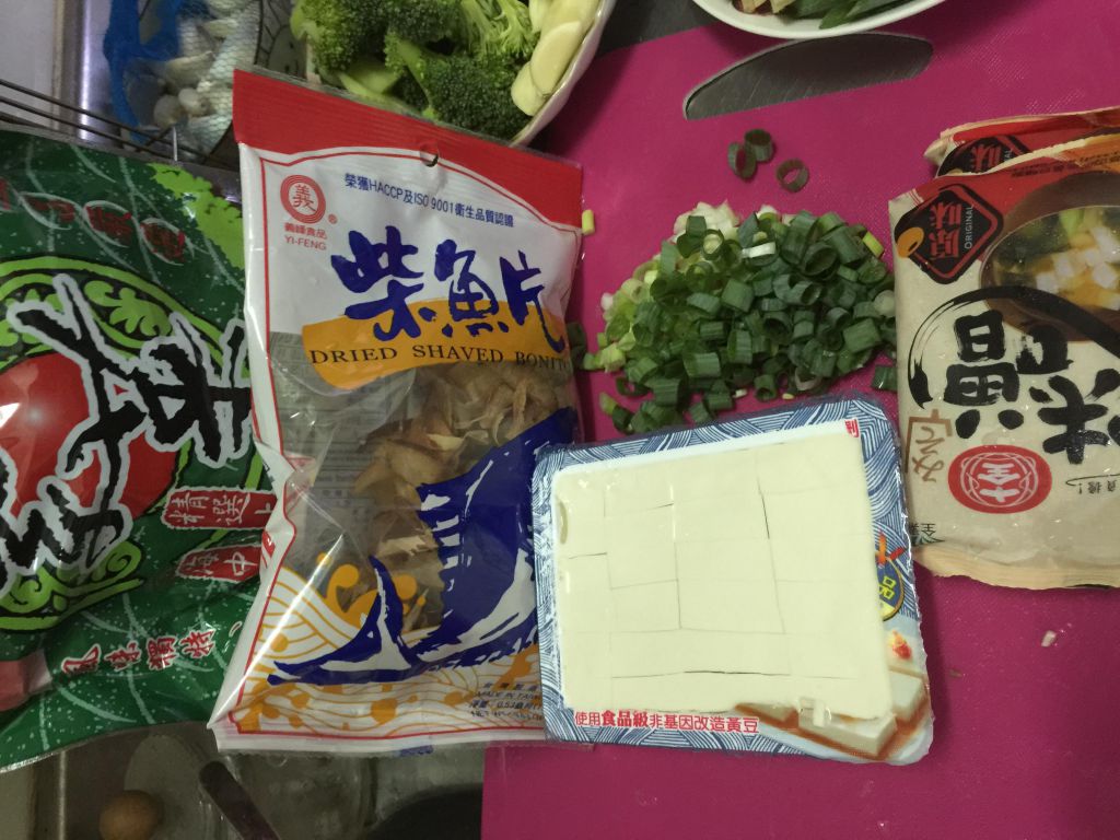 ❤️紫菜味噌汤❤️的加工步骤