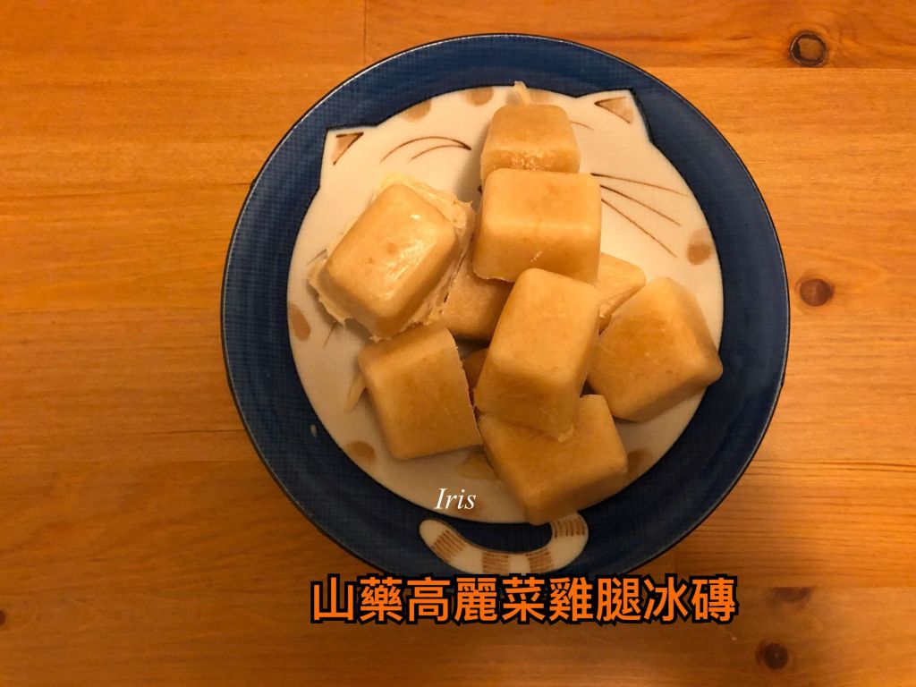 宝宝粥汤底，山药高丽菜鸡腿汤的加工步骤