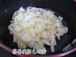 清炖什锦蔬菜牛沙朗汤