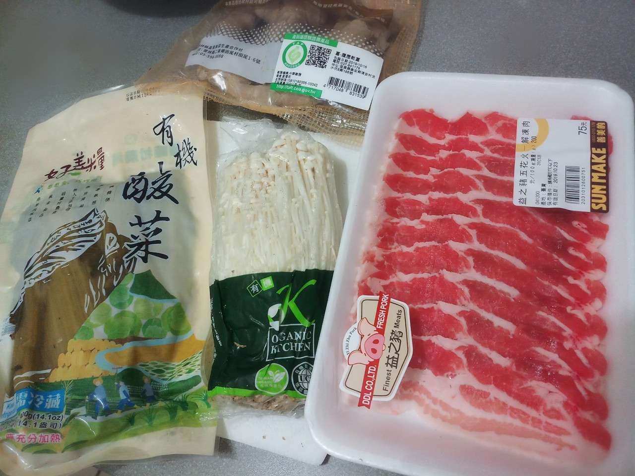 酸菜肉片汤的加工步骤