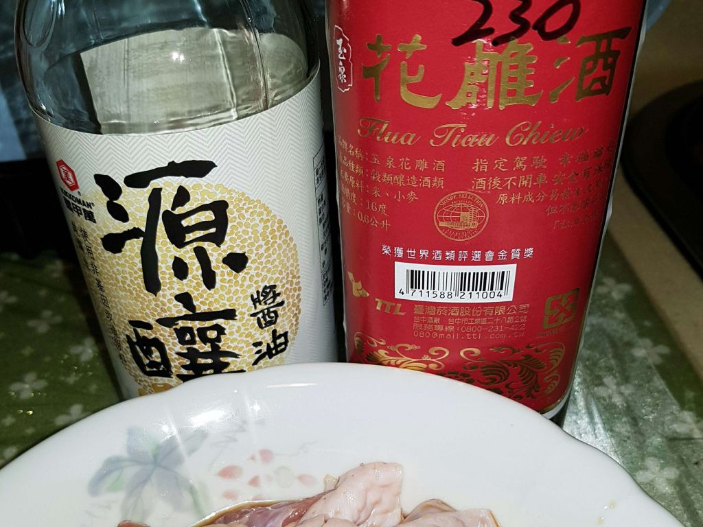 🌺🌸🍺🐓🥣花雕鸡汤的加工步骤