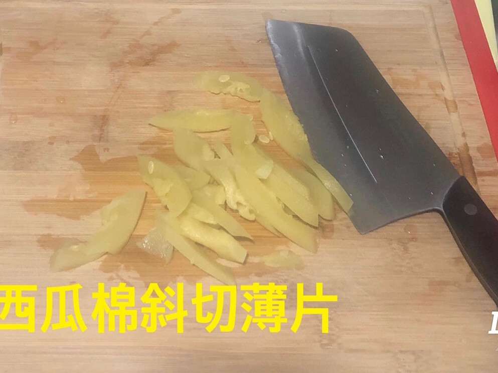 西瓜棉鲈鱼片汤（台南人的口味😋）的加工步骤