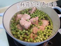 甜豆仁排骨汤