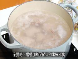 【长豆莲藕排骨汤】传统日晒，炖汤好滋味