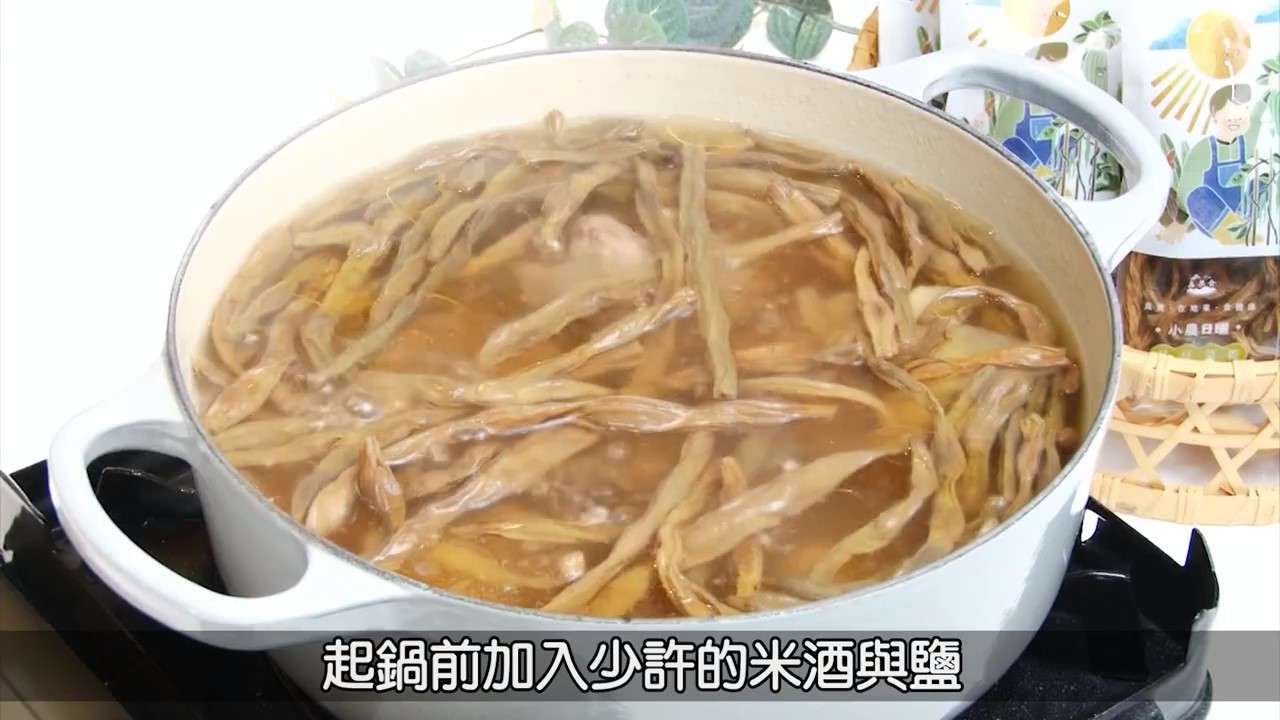 【长豆莲藕排骨汤】传统日晒，炖汤好滋味的加工步骤