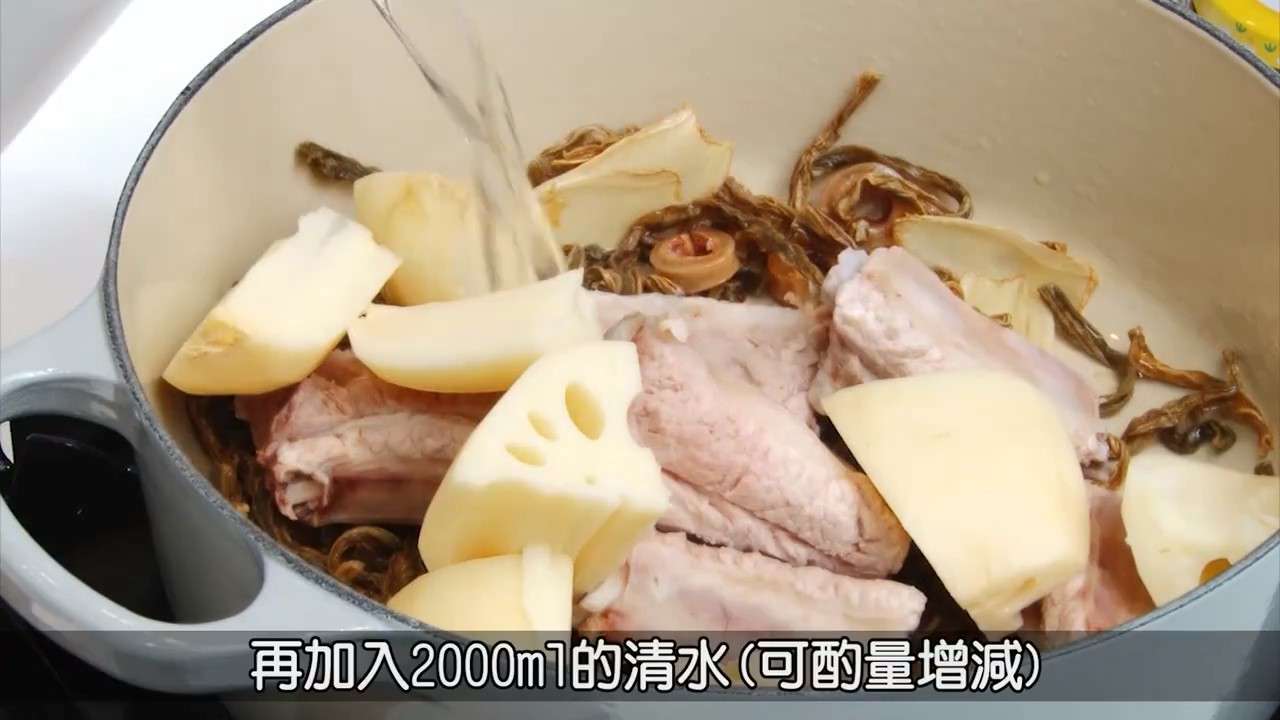 【长豆莲藕排骨汤】传统日晒，炖汤好滋味的加工步骤