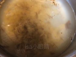 沙茶鱿鱼羹