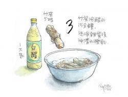 竹笙山药鸡汤-手绘食谱