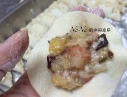 【 三鲜白菜水饺 】