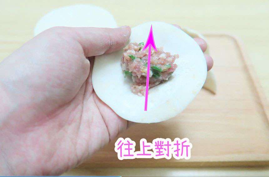 手工饺子的包法~【手工饺子】附视频教学的加工步骤