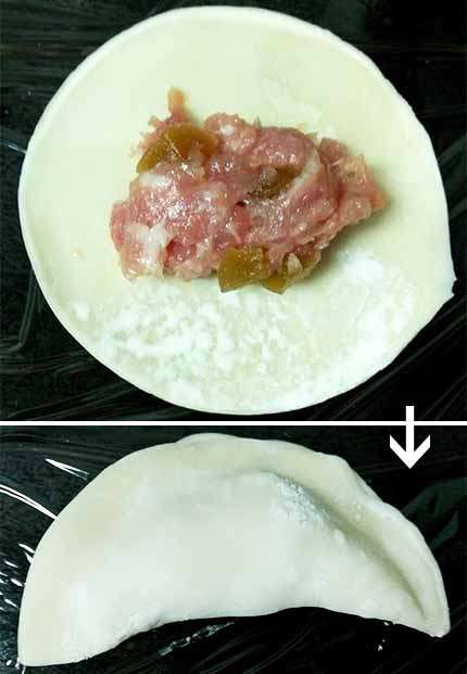 菜心元宝饺＊用罐头食材自制冷冻饺的加工步骤