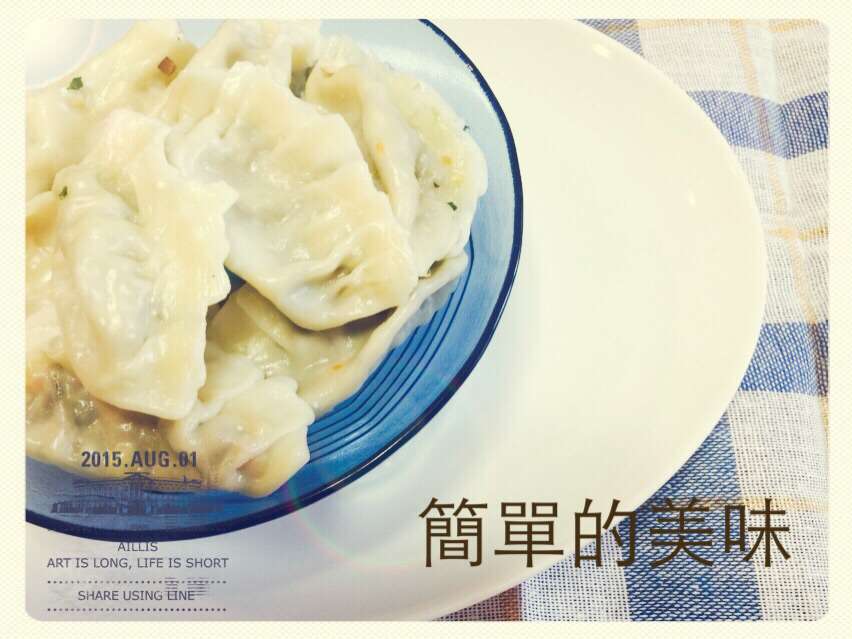 安柏ma～超省钱～手工素水饺的加工步骤