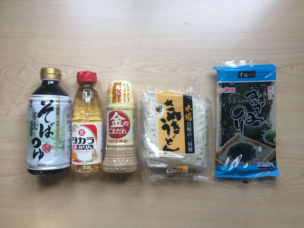 快速料理❤️日式胡麻凉面的加工步骤