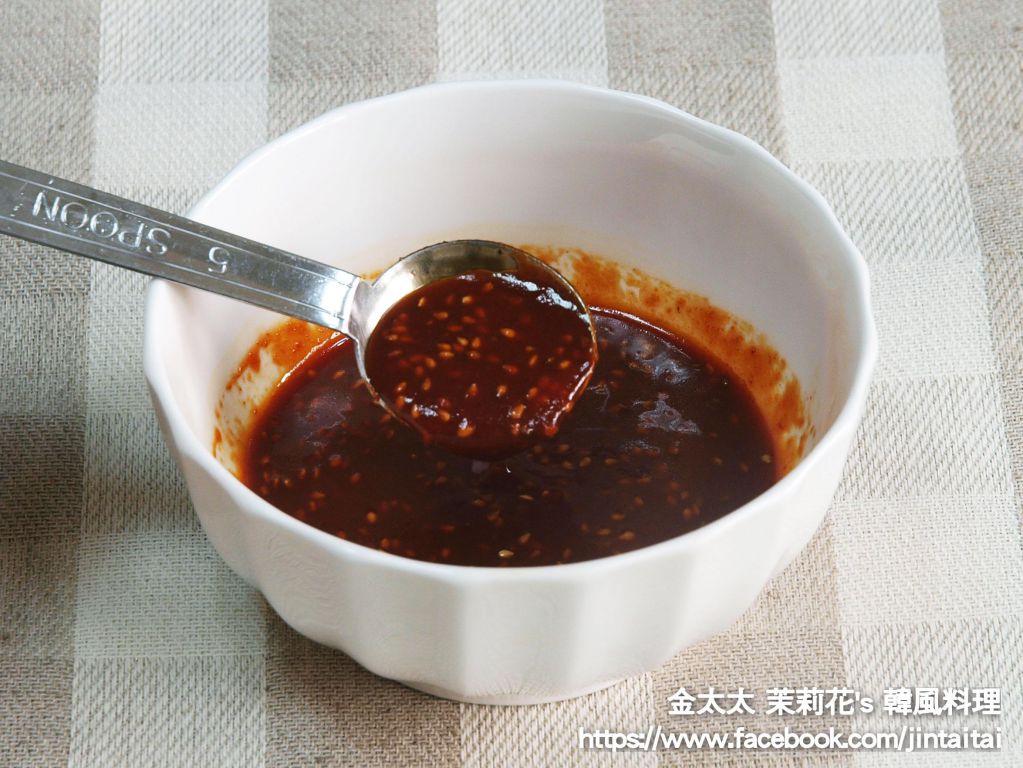 超简单~ 韩式鲔鱼拌饭 : 참치비빔밥的加工步骤