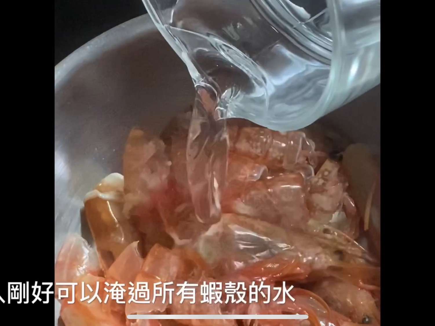 西班牙海鲜饭 Paella的加工步骤