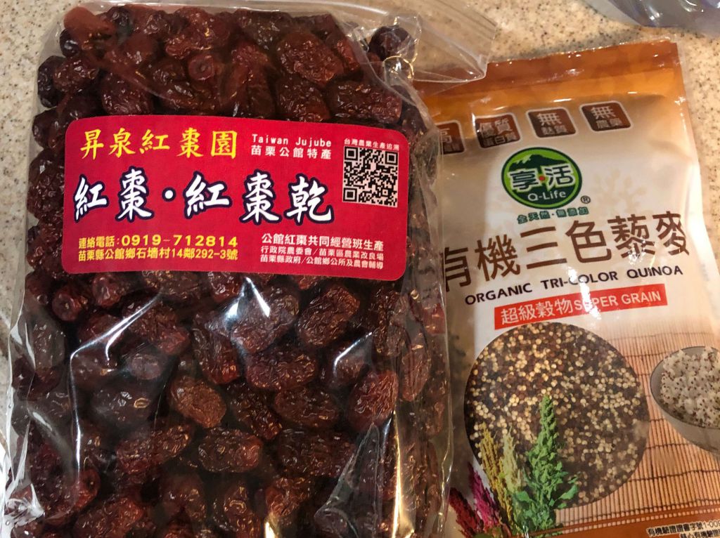 红枣藜麦饭的加工步骤