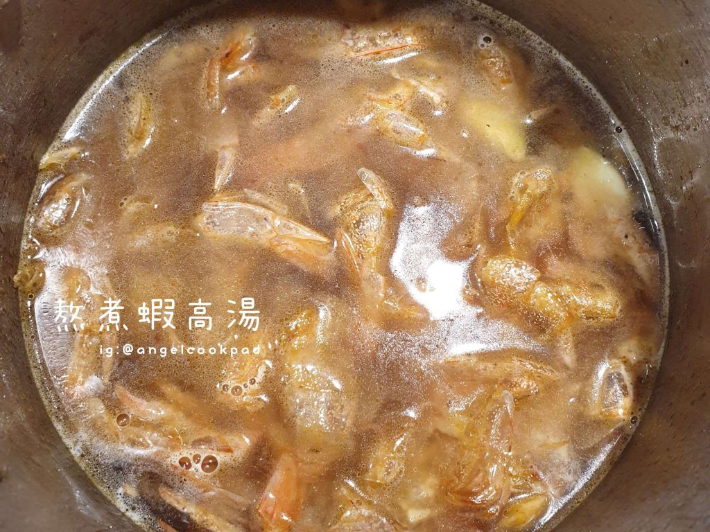 🦐台南虾仁饭的加工步骤