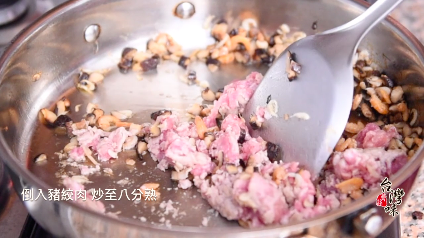 美味客家碗粿作法大公开 (Video)的加工步骤