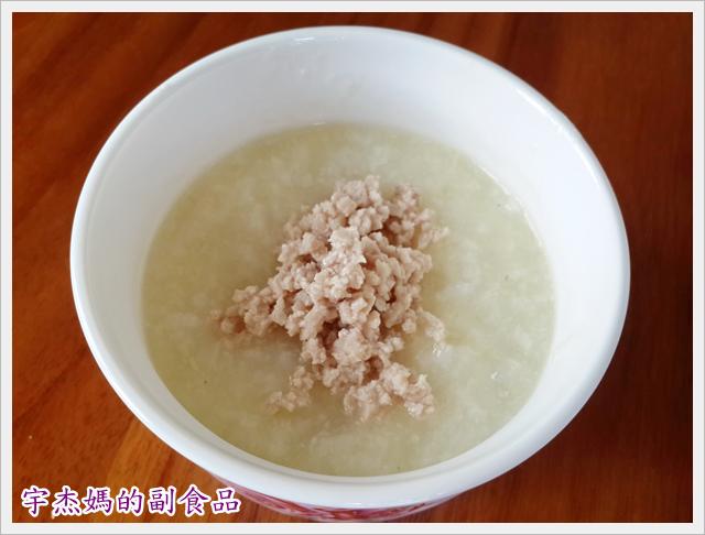 婴儿副食品~莲子鳕鱼粥的加工步骤