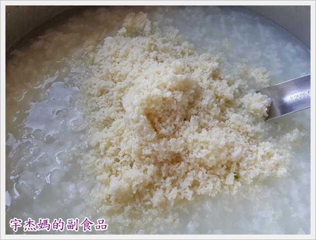 婴儿副食品~莲子鳕鱼粥的加工步骤