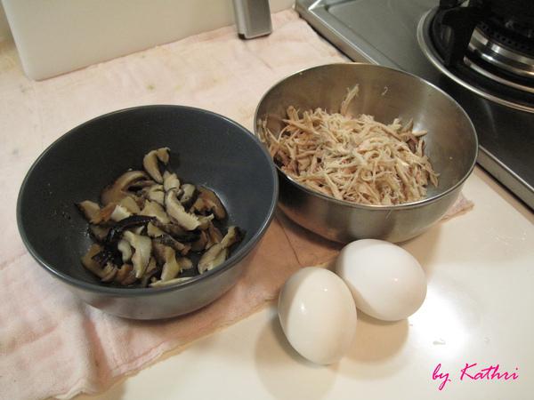 黄金鸡肉粥【卡特莉的早餐】鸡汤料理的加工步骤