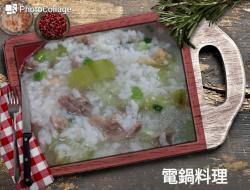 虾米瘦肉丝瓜粥