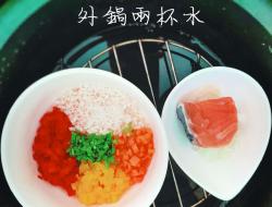 宝宝副食品-彩椒鲑鱼粥