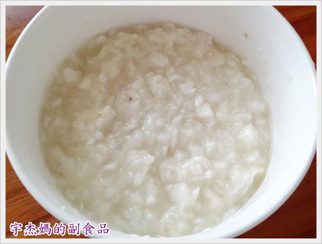 婴儿副食品~莲子鳕鱼粥的加工步骤