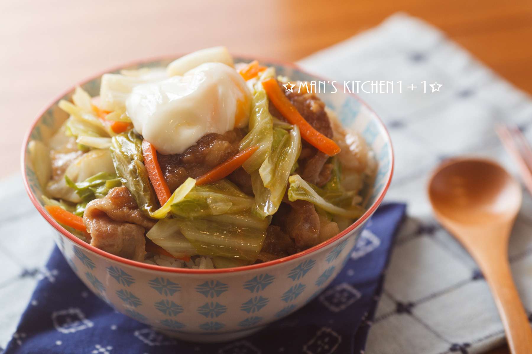 野菜猪肉丼的加工步骤