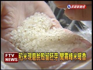 胖死人之辣炒牛肉炖饭的加工步骤