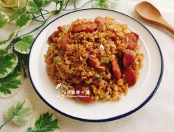 酱味香肠炒饭(主食料理)