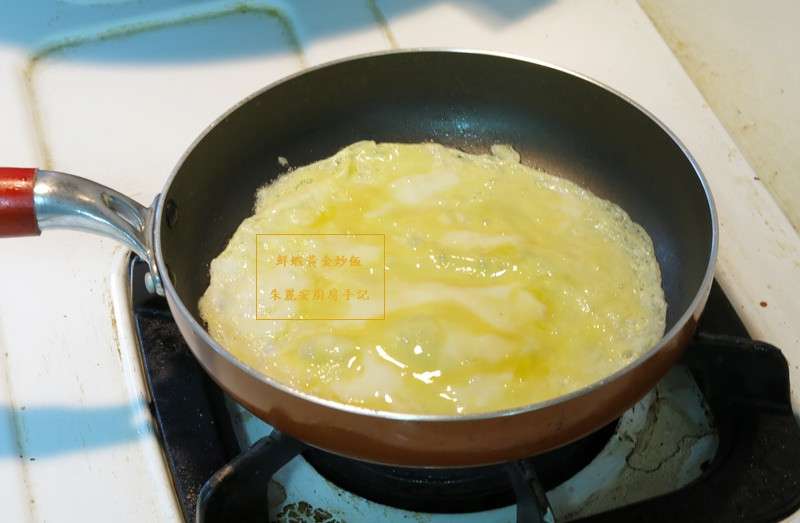 [鲜虾黄金炒饭]好吃的秘诀的加工步骤