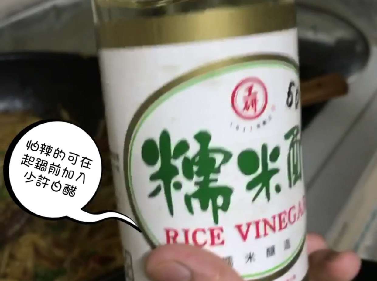 麻婆酱笋丝的加工步骤