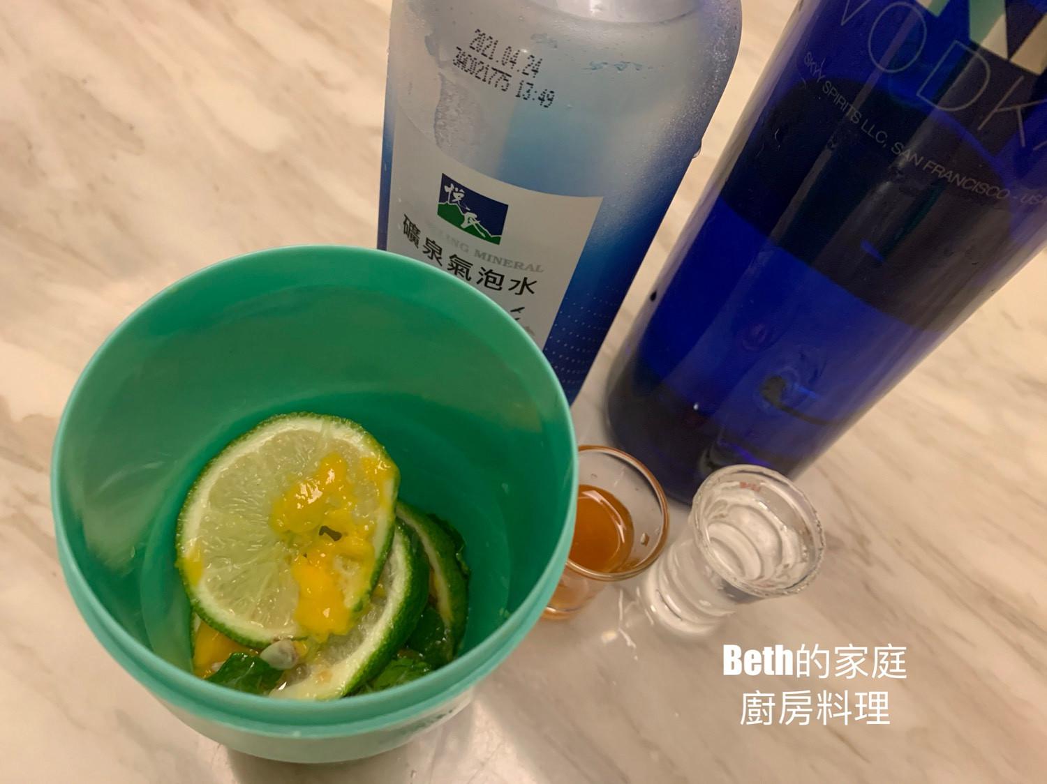 芒果Mojito的加工步骤