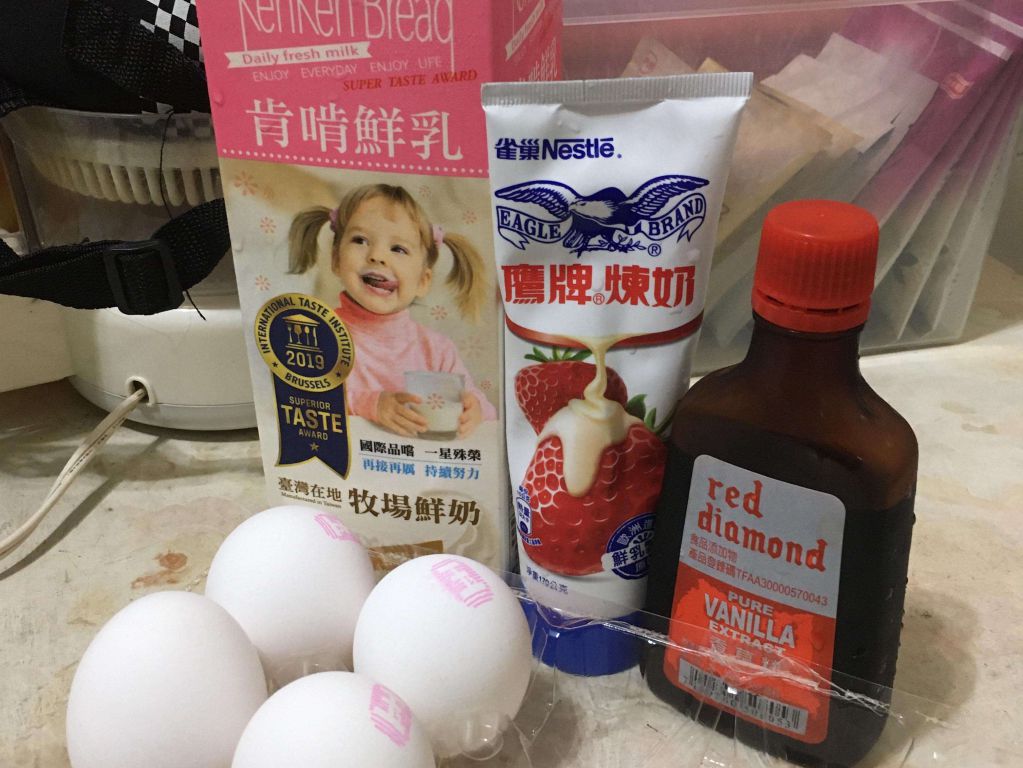 焦糖炼乳烤布丁🍮的加工步骤