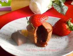 Fondant au chocolat et fraises 草莓熔岩巧克力(西洋情人节甜点系列)