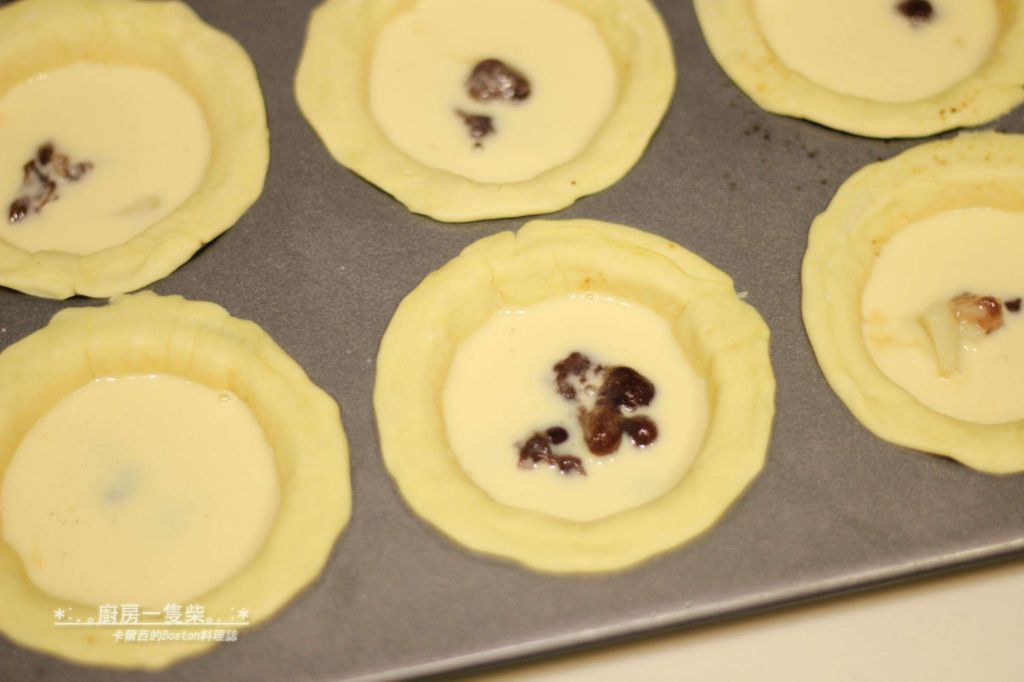 红豆麻糬葡式蛋塔 (冷冻酥皮版)的加工步骤