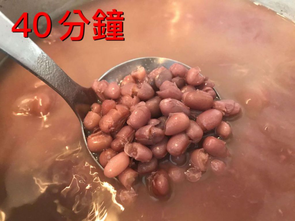 绵密红豆汤的加工步骤