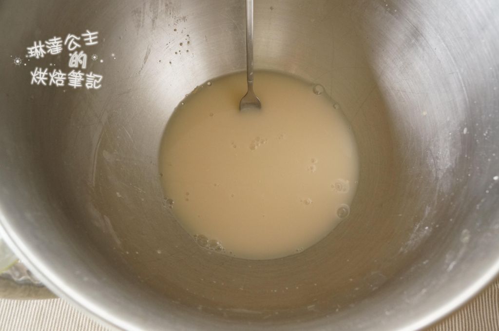 抹茶红豆馒头（压面机版本）的加工步骤