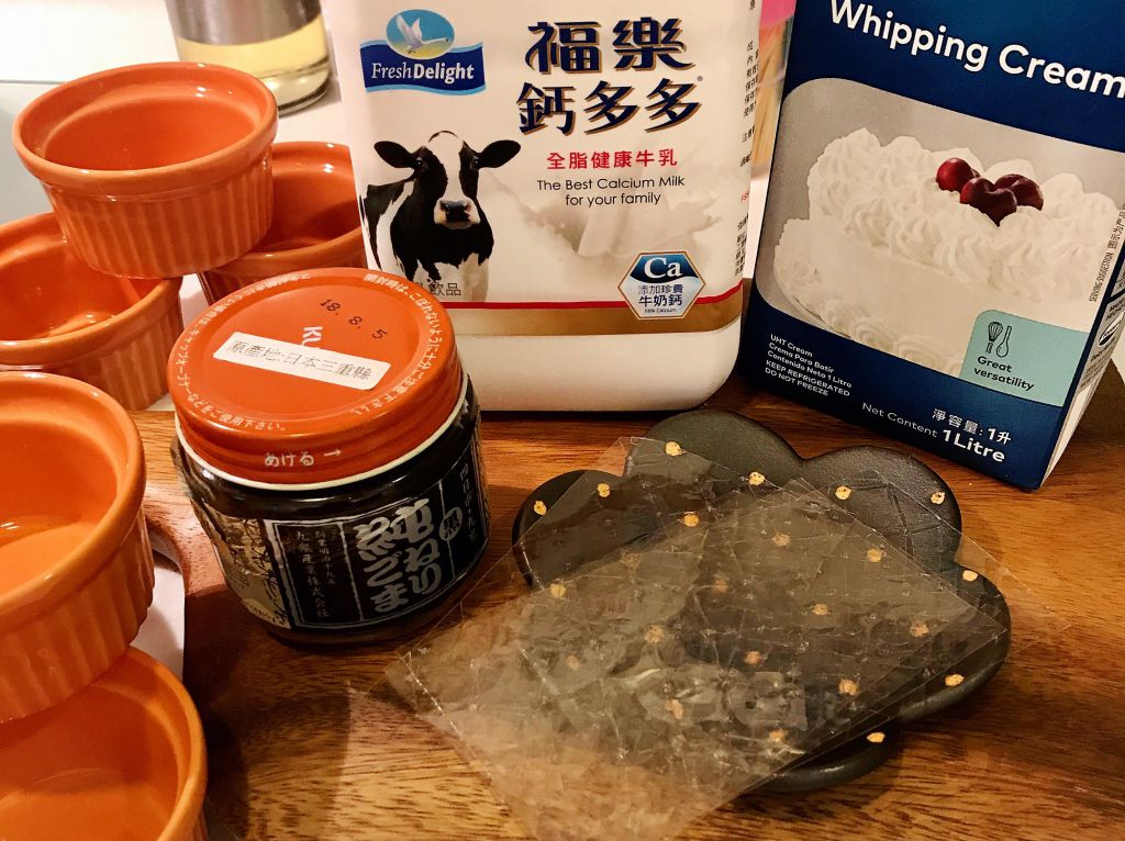 👩‍🍳龙猫芝麻牛奶渐层奶酪的加工步骤