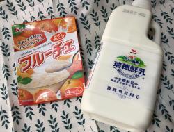 精心奶酪【零厨艺】