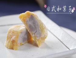 日式和菓子