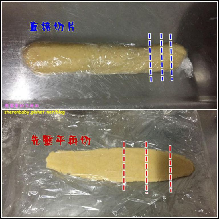 【亲子小点】波萝泡芙（含原味版）的加工步骤