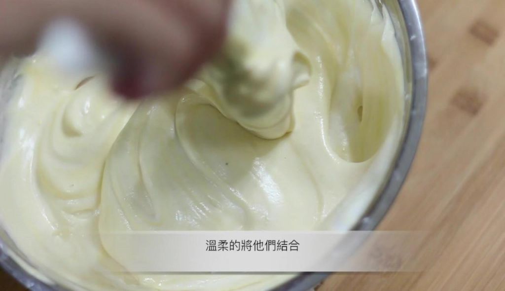 纯粹柠香蛋糕cake au citron的加工步骤