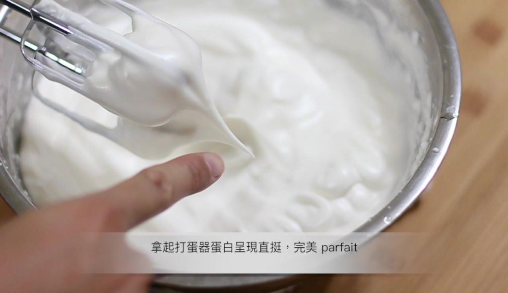 纯粹柠香蛋糕cake au citron的加工步骤